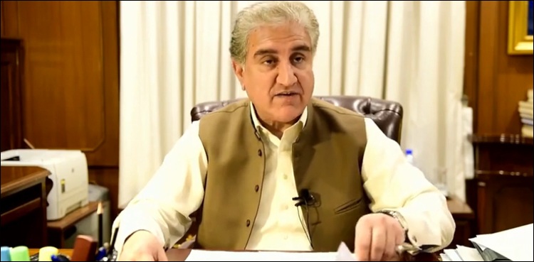 خواتین کو با اختیار بنانے کے لیے اپنی کوششیں جاری رکھیں گے: وزیر خارجہ