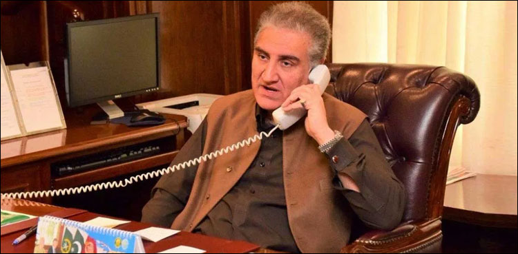 بارڈر مارکیٹ کا قیام، شاہ محمود اور افغان ہم منصب میں فون پر رابطہ