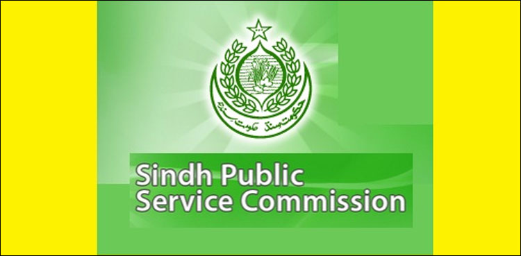 سندھ پبلک سروس کمیشن کے مقابلے کے امتحان میں جعلسازی کا انکشاف، نیب کا نوٹس