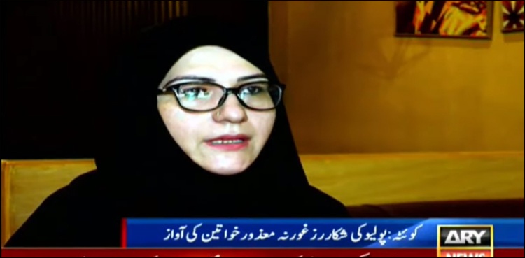 پولیو کی شکار زرغونہ عزم کی نئی مثال بن گئیں