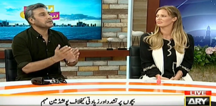 بچوں سے جنسی زیادتی کے خلاف شنیرا اکرم کی منفرد مہم