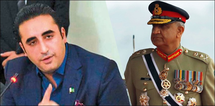 کراچی واقعہ، آرمی چیف کا بلاول بھٹو سے ٹیلی فونک رابطہ