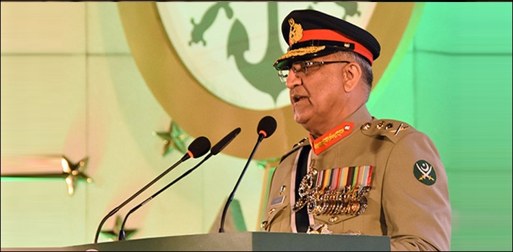 آئین اورقانون کی رہنمائی میں منتخب حکومت کی مدد جاری رکھیں گے، آرمی چیف