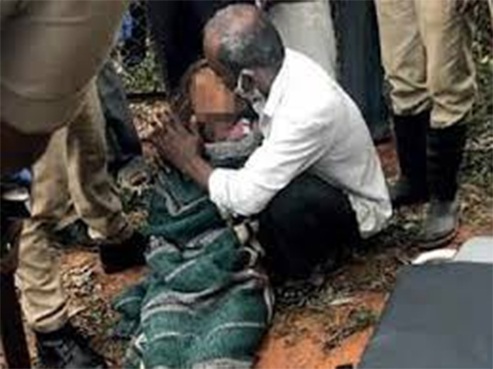انسٹا گرام پر دوستی لڑکی کو موت کے منہ تک لے گئی