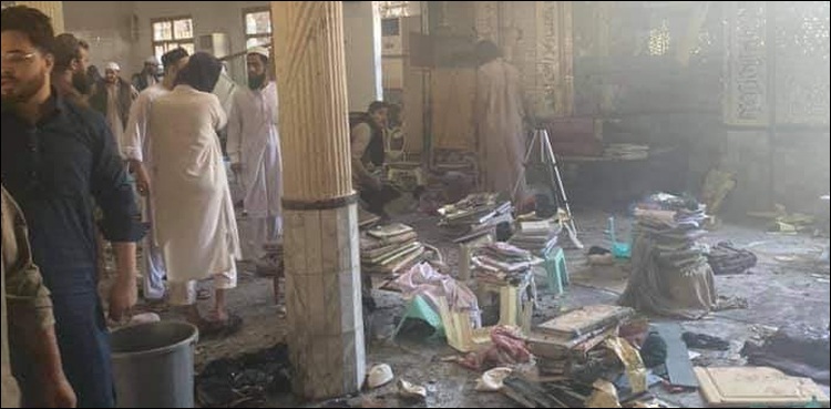 پشاور مدرسے پر حملے کی مذمت کرتے ہیں: سعودی عرب