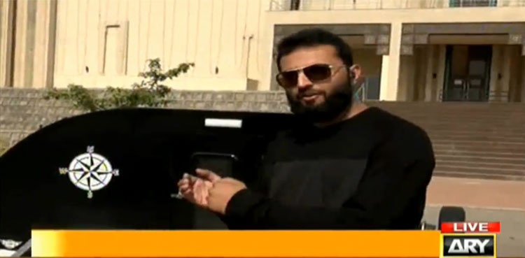 ملک بھر کی سیر کو جائیں  وہ  بھی  کیمپر میں