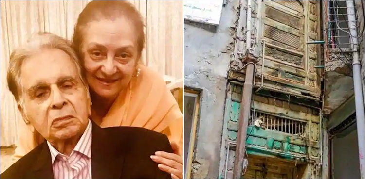 پشاور، دلیپ کمار کے گھر کے حوالے سے حکومت کا بڑا فیصلہ