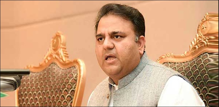 سرکاری افسران کو دھمکیاں ، فواد چوہدری کا راناثنا اللہ کے خلاف کارروائی کا اعلان