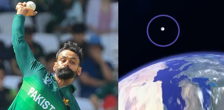 ’’حفیظ کی کرائی ہوئی گیند ناسا نے چاند پر ڈھونڈلی‘‘