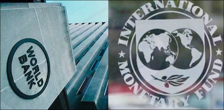 پاکستان کو قرضوں کی ادائیگی میں مزید وقت مل گیا