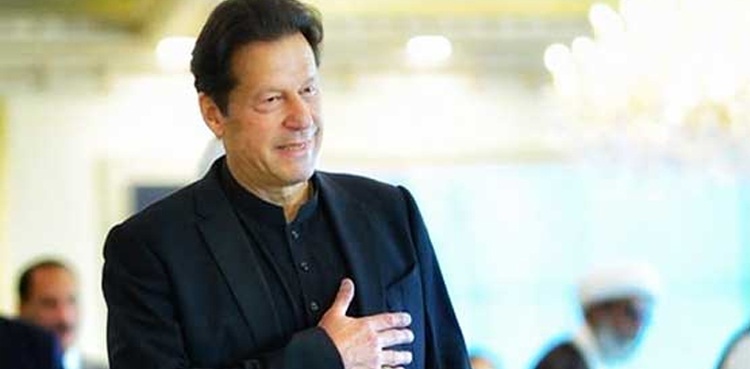 وزیراعظم سے متعلق ہیش ٹیگ ٹاپ ٹرینڈ بن گیا