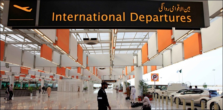 جعلی دستاویزات پر اٹلی جانے والا مسافر ایئرپورٹ سے گرفتار