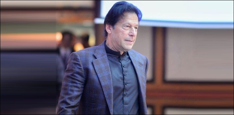 وزیراعظم کے سٹیزن پورٹل  نے بڑا سنگ میل عبور کرلیا