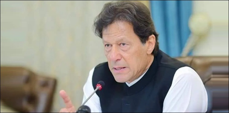 وفاقی کابینہ کا اجلاس کل طلب: احتساب عدالتوں کے قیام کیلئے بجٹ کی منظوری دی جائے گی