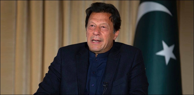 وزیراعظم کا پیر سے مہنگائی کے خلاف ایکشن پلان پرعمل درآمد کا اعلان