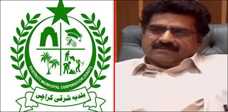 کراچی: کرپشن کا الزام، میونسپل کمشنر اور ڈائریکٹر ایڈورٹائزمنٹ معطل