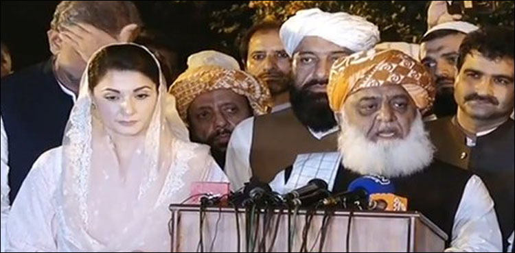 مولانا فضل الرحمان اور مریم نواز کے حکومت پر کڑی تنقید