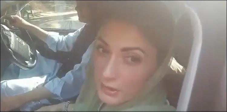 کراچی میں پی ڈی ایم جلسہ، ن لیگ کی جانب سے مریم نواز کا اہم خطاب