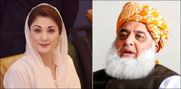 مولانا فضل الرحمان آج  مریم نواز سے اہم ملاقات کریں گے