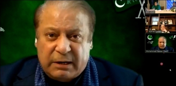 ملکی اداروں کے خلاف تقاریر:  نوازشریف کیخلاف کارروائی کیلئے درخواست دائر