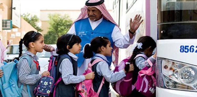 سعودی عرب : اسکول گارڈ بچوں کو بچانے کیلئے آگ میں کود گیا