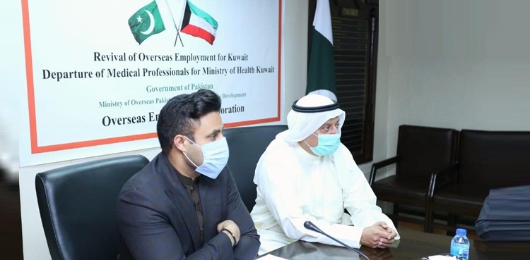 پاکستانیوں کو بیرون ملک روزگار کی فراہمی، حکومت نے اپنا وعدہ پورا کردیا