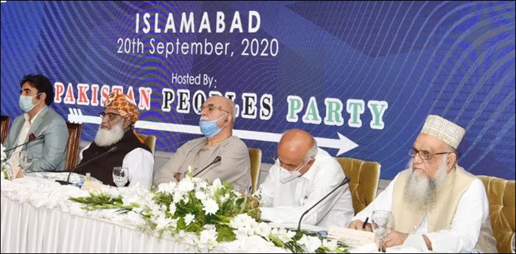 پی ڈی ایم  اسٹیئرنگ کمیٹی کا اجلاس، میثاق پاکستان معاہدے کی تیاری پر کمیٹی تشکیل دیے جانے کا امکان