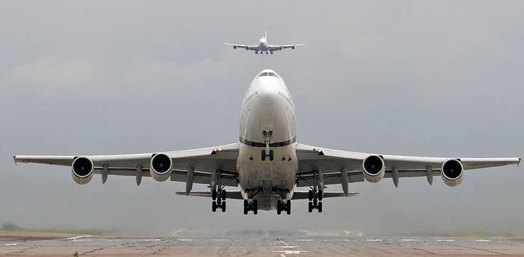فضائی مسافروں کی کیٹگری اے اور بی ختم کردی گئی، سول ایوی ایشن