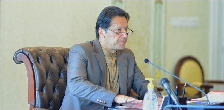 وفاقی حکومت کا اپوزیشن کو ملک بھر میں جلسے کرنے کی اجازت دینے پر اتفاق
