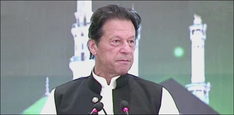 وزیر اعظم کی ایک اور کامیابی، اقوام متحدہ میں اہم قرارداد منظور