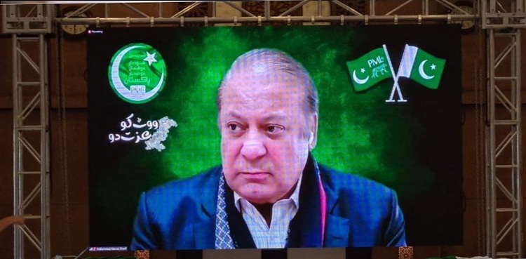 ہمارے دور حکومت میں لوگ خوشحال تھے، نوازشریف