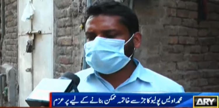فیصل آباد کا محمد اویس پاکستان سے پولیو کے خاتمے کے لیے پرعزم