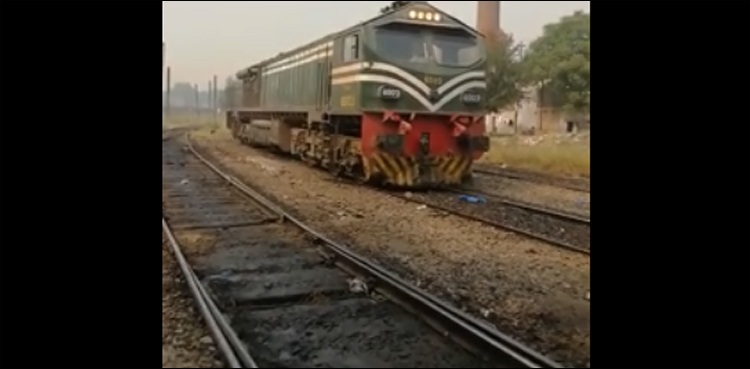 حیدر آباد سے سکھر تک ریلوے ٹریک کا بڑا حصہ خطرناک قرار