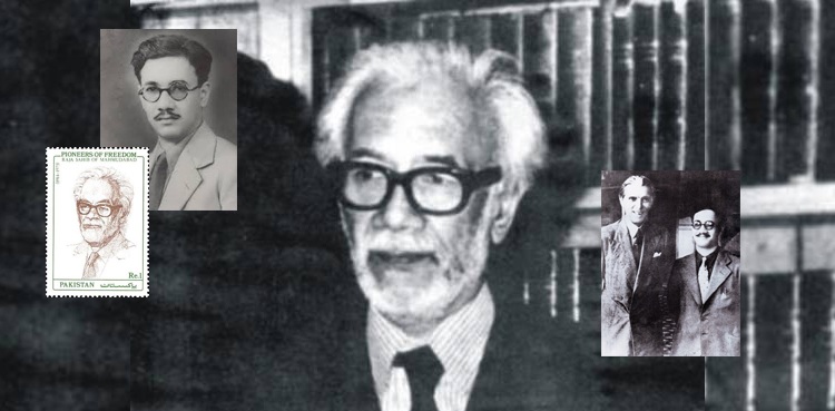 تحریکِ آزادی کے عظیم راہ نما راجا صاحب محمود آباد کی برسی