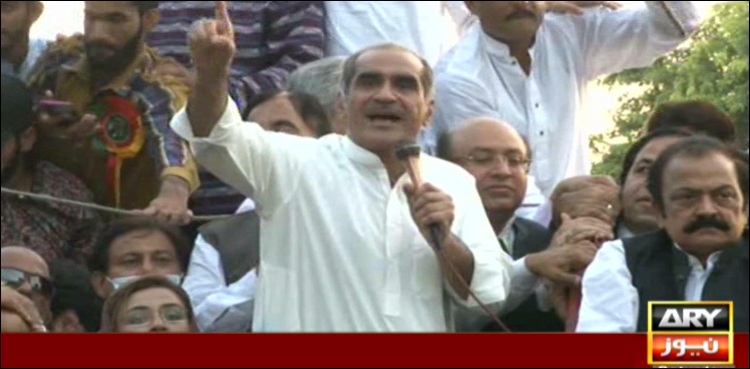 ’’ہمیں چور اور غدار کہا جارہا ہے‘‘