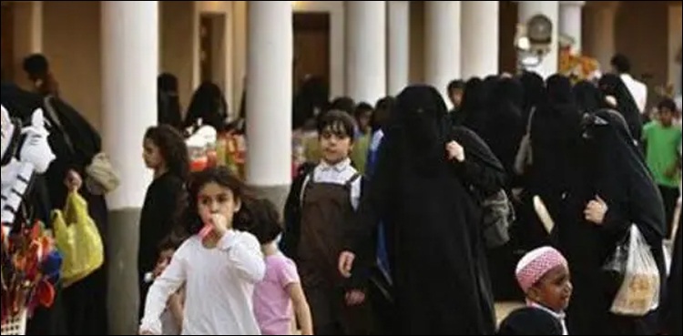 سعودی عرب: خواتین اور غیر ملکیوں کے حوالے سے اہم فیصلوں کا اعلان