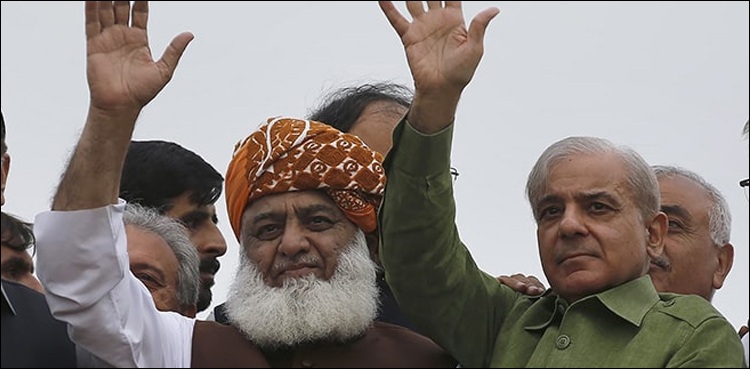 ‘اپوزیشن رہنماؤں کے اصل چہرے قوم کے سامنے بے نقاب ہوچکے ہیں’