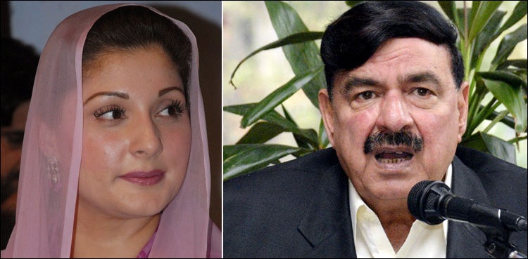شیخ رشید نے مریم نواز کو آخری وارننگ دے دی