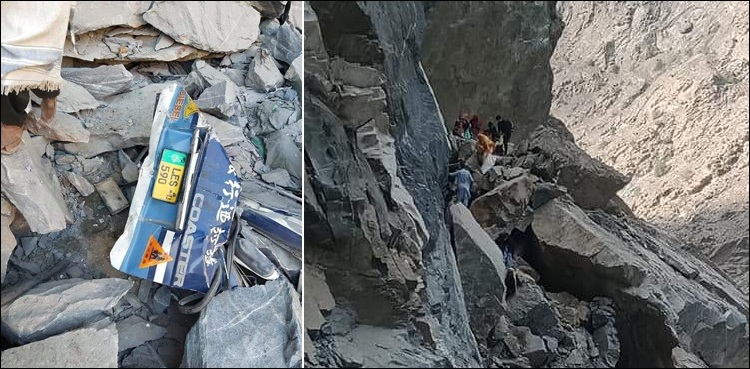 اسکردو: افسوس ناک واقعہ، پہاڑی تودہ مسافر وین پر گر گیا، 16 جاں‌ بحق