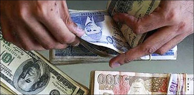 اسٹیٹ بینک کے غیرملکی زرمبادلہ کے ذخائر میں نمایاں اضافہ