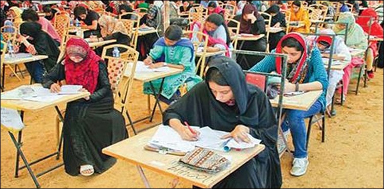 میڈیکل کالجز میں داخلہ: 18 اکتوبر کو ہونے والے انٹری ٹیسٹ کے حوالے سے اہم خبر آگئی