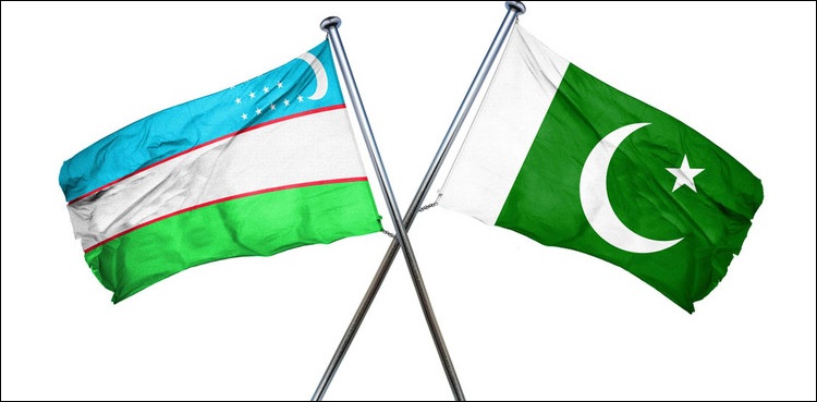 پاکستان اور ازبکستان میں تجارت کا حجم بڑھانے پراتفاق