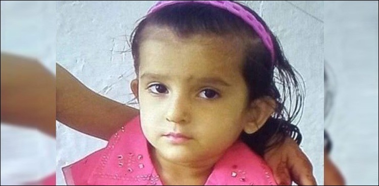 کراچی سے اغوا ہونے والی 5 سالہ بچی بازیاب، ملزمان باپ بیٹا گرفتار