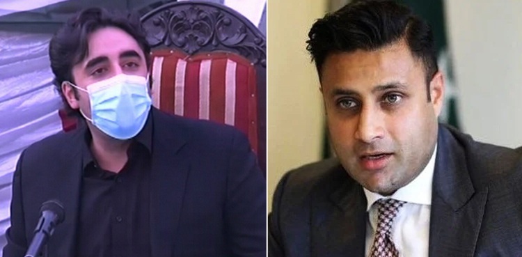 زلفی بخاری نے بلاول کی تقریر کو گھٹیا اور کم ظرفی سے بھرپور قرار دے دیا