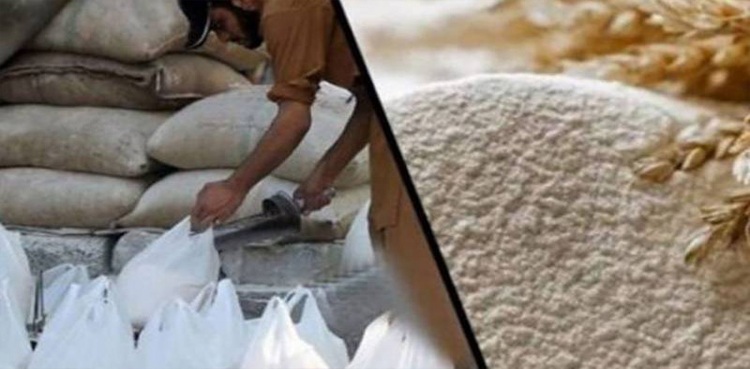 بلوچستان حکومت کا بڑا اقدام : شہریوں کو سستے داموں آٹے کی فراہمی