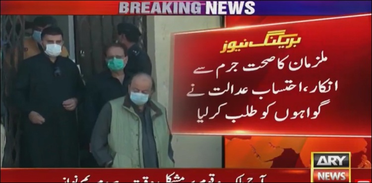 اثاثہ جات کیس: اسپیکر سندھ اسمبلی پر فرد جرم عائد