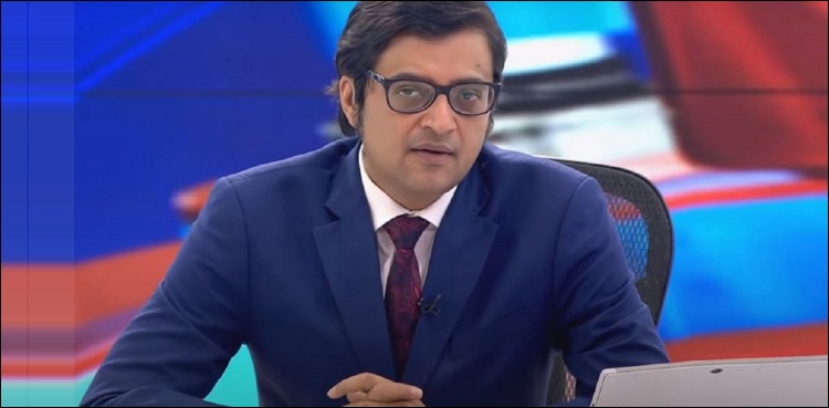 متنازعہ بھارتی اینکر ارنب گوسوامی گرفتار ہو گئے