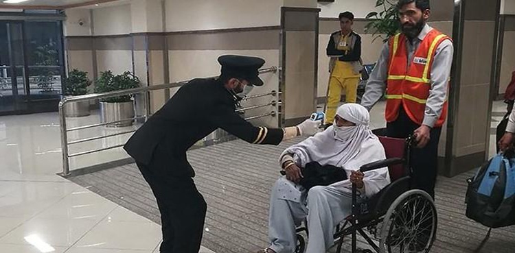 سی اے اے ملازمین