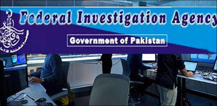 ایف آئی اے نے پی آئی اے کے دو عہدے داروں کے خلاف مقدمہ درج کر لیا
