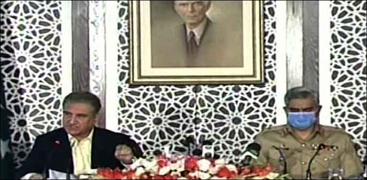 بھارت کے پاکستان میں دہشت گردی کے ناقابل تردید ثبوت ہیں: وزیر خارجہ